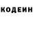 КЕТАМИН VHQ S.N.D Daker