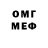 ЭКСТАЗИ MDMA Dasha Abanina