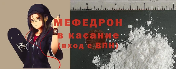хмурый Верхнеуральск