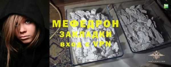 хмурый Верхнеуральск