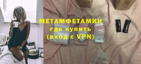 хмурый Верхнеуральск