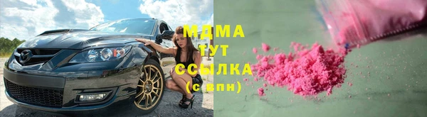 хмурый Верхнеуральск