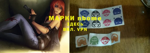 хмурый Верхнеуральск