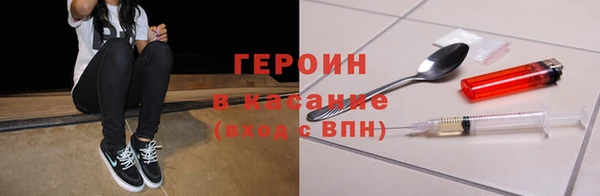 хмурый Верхнеуральск