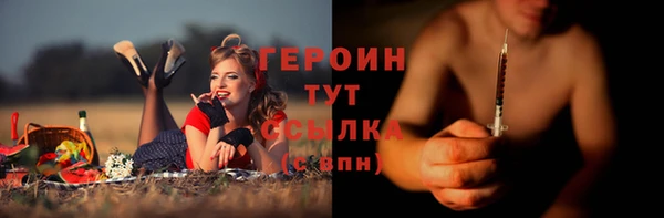 хмурый Верхнеуральск