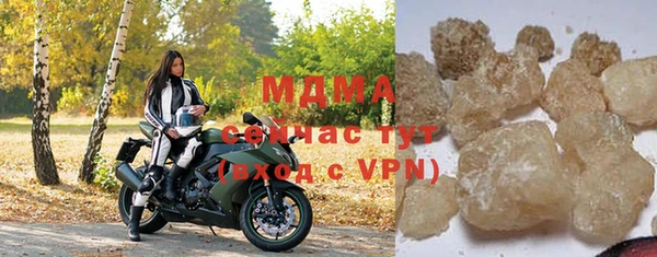 хмурый Верхнеуральск