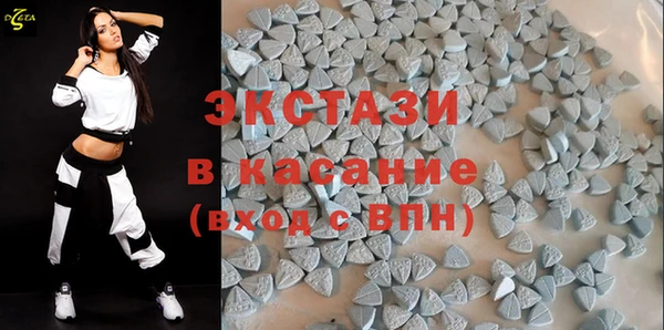 хмурый Верхнеуральск
