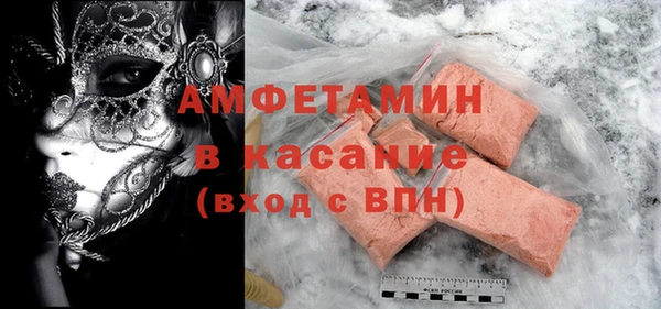 хмурый Верхнеуральск