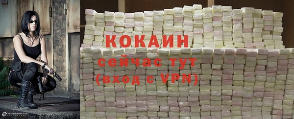 хмурый Верхнеуральск