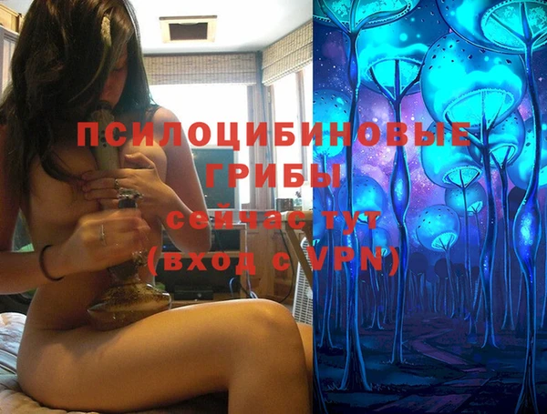 хмурый Верхнеуральск