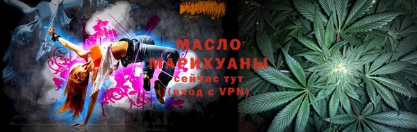 хмурый Верхнеуральск