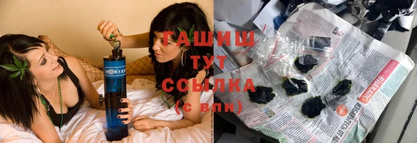 хмурый Верхнеуральск