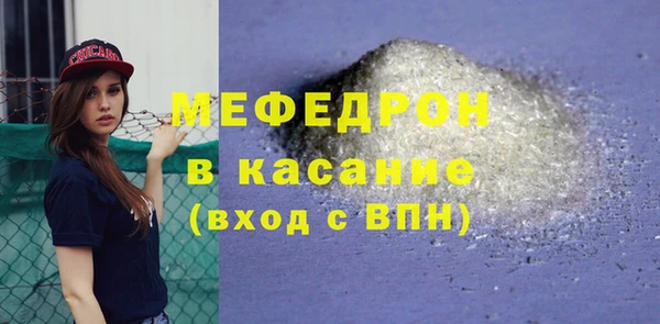 хмурый Верхнеуральск