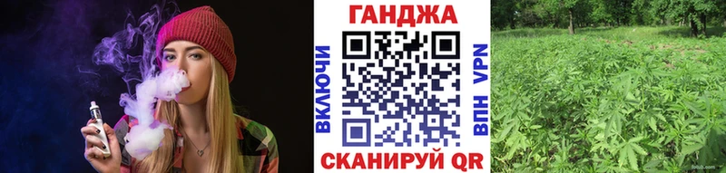 Купить  Курлово  Марихуана MAZAR 